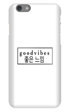 Good Vibes Phone Case