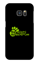 Logo Green Samsung Phone Cases