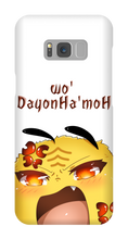 qujbe Samsung Phone Cases