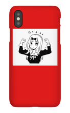 Chika Phone Case