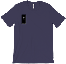wastakenx T-Shirts