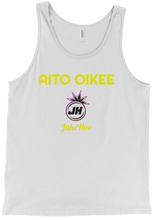 Aito oikee hihaton t-paita