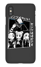 Senz iPhone Case