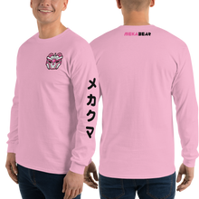 MEKA Men’s Long Sleeve Shirt