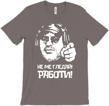 aestheticpowertv T-Shirts