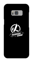 kodha Samsung Phone Cases