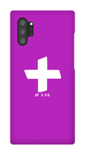 Ap 3,20 Samsung Phone Cases