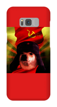 Comrad Doggo Samsung Phone Cases