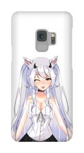 LoxiCase