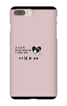 imissyou iPhone Phone Cases