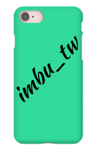 imbu_tw COVER PER IPHONE