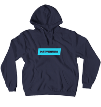 matykovka Hoodies (No-Zip/Pullover)