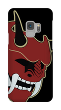 tetsusaigun Samsung Phone Cases