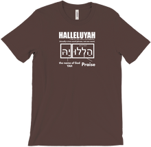HalleluYah Dictionary Definition
