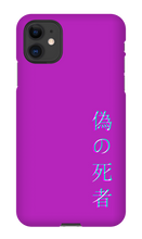 TheFKD iPhone Phone Cases