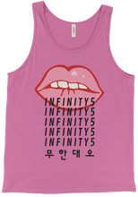 PB Tank Top