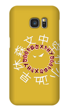 xphyscopes Samsung Phone Cases