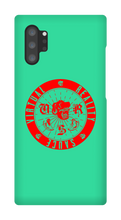 VRS Samsung Case Red C. Design