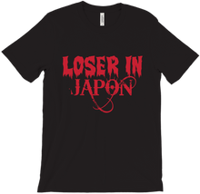 LIJ Red T-Shirts