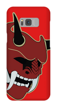 tetsusaigun Samsung Phone Cases