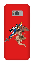 md Samsung Phone Cases