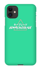 BHKB Retro iPhone Cases