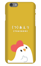 Chick iPhone case