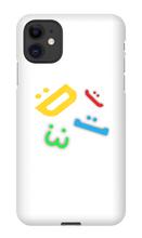 Smiley iPhone Phone Cases :D :) :] :3