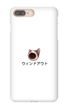windouts pop cat iPhone Phone Cases