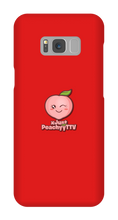 xjustpeachyy Samsung Phone Cases