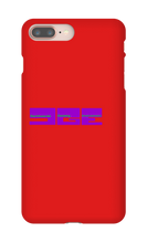 DGE iPhone Phone Cases