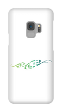 theaurorachasers Samsung Phone Cases