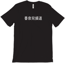 Translate Plain