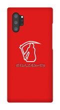 stalker63 Samsung Phone Cases