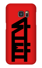 KIWI Logo Samsung Phone Cases