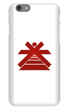 KADRI SPIRITUAL | Coque Iphone