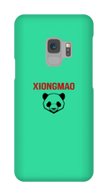 x10ngma0 Samsung Phone Cases