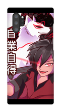 Yuki's Official Logo Samsung Case