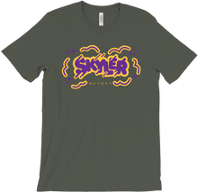 SkylerMayday T-Shirts (Dark)