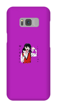 Midari Ikishma Samsung Phone Cases
