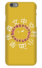 xphyscopes iPhone Phone Cases