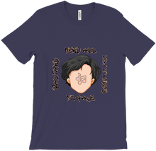 Corpse T-Shirt (Limited Lynxi Fan-Girl Edition)