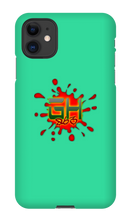 GH863 iPhone Phone Cases
