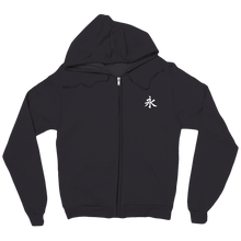 LOGO ZIP-UP HOODIE