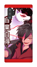Yuki's Official Logo Samsung Case