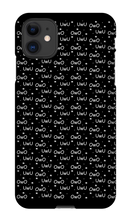 swag case (ipone)