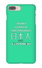 FLUENT iPHONE CASE