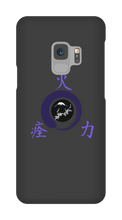 Arieander's Samsung Cases