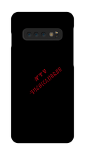 ttvmexicanbruh Samsung Phone Cases