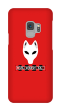 Metaverse Samsung Phone Cases